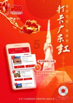 大人万万不可